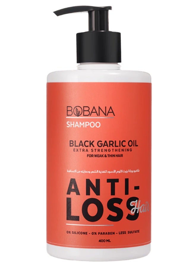 بوبانا شامبو زيت الثوم الأسود - تركيبة لتقوية الشعر ومنع تساقطه - 400 مل - Image 1